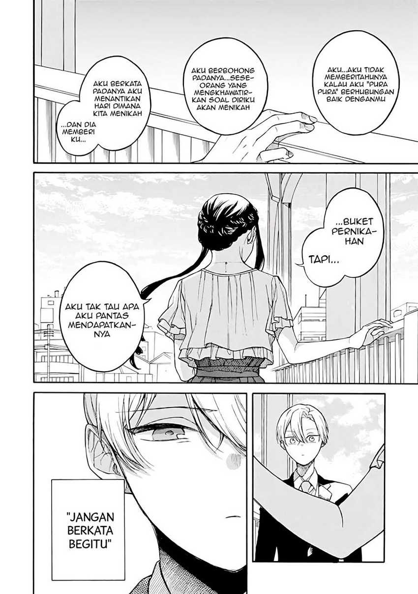 Naka no Warui Iinazuke no Hanashi chapter 36